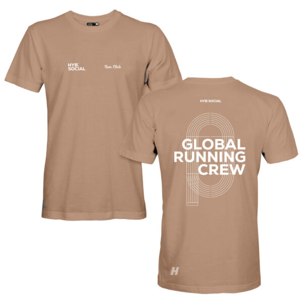 Track Brown Tee