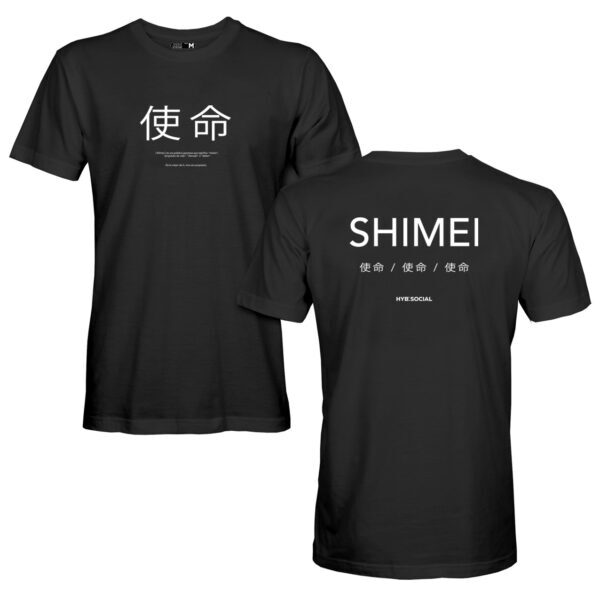 Shimei Black Tee